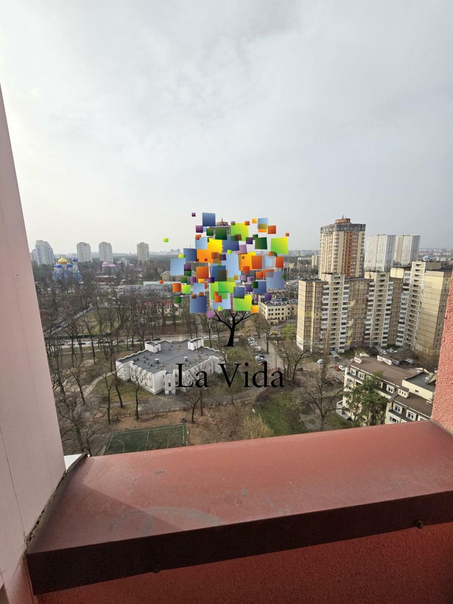 1833356147884350