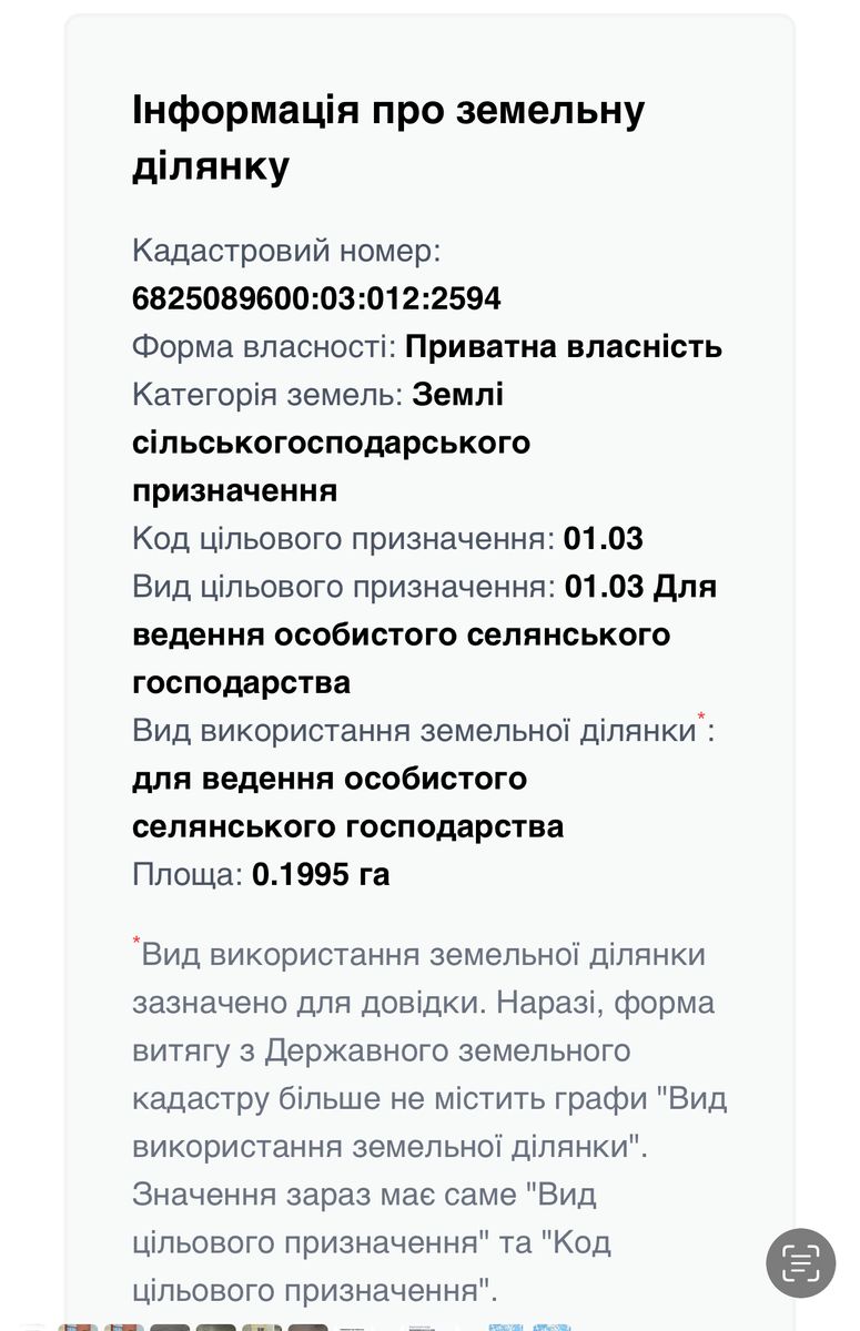 1835293983398351