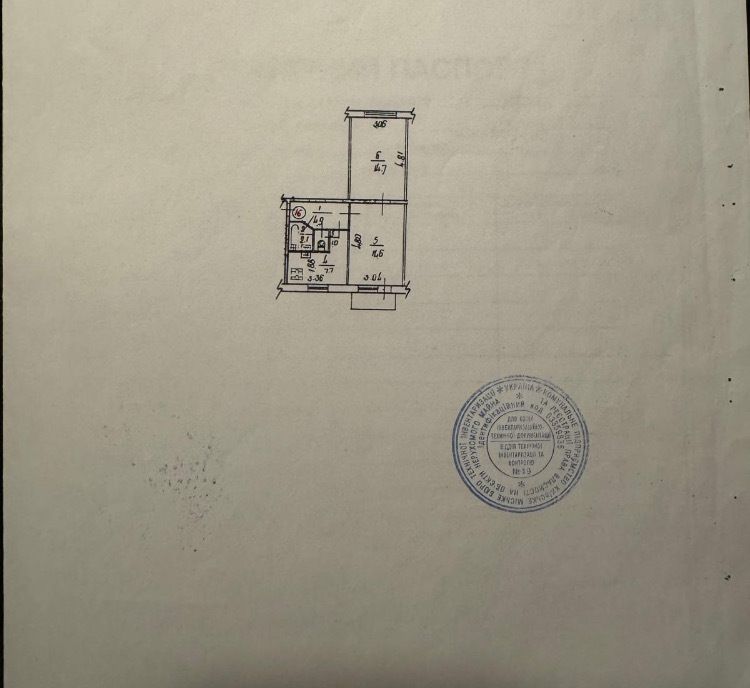1837616834806351