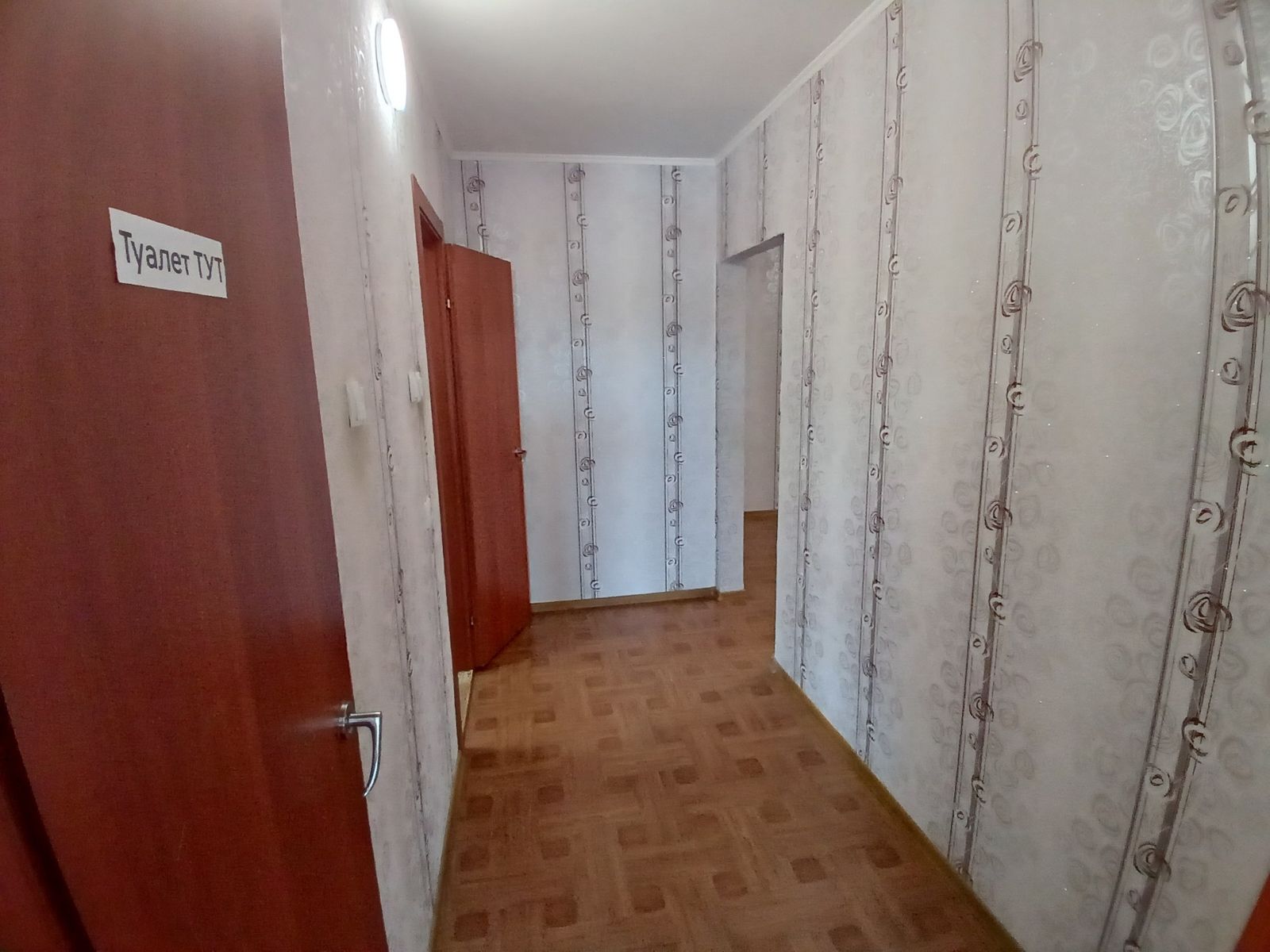 1831256869339352
