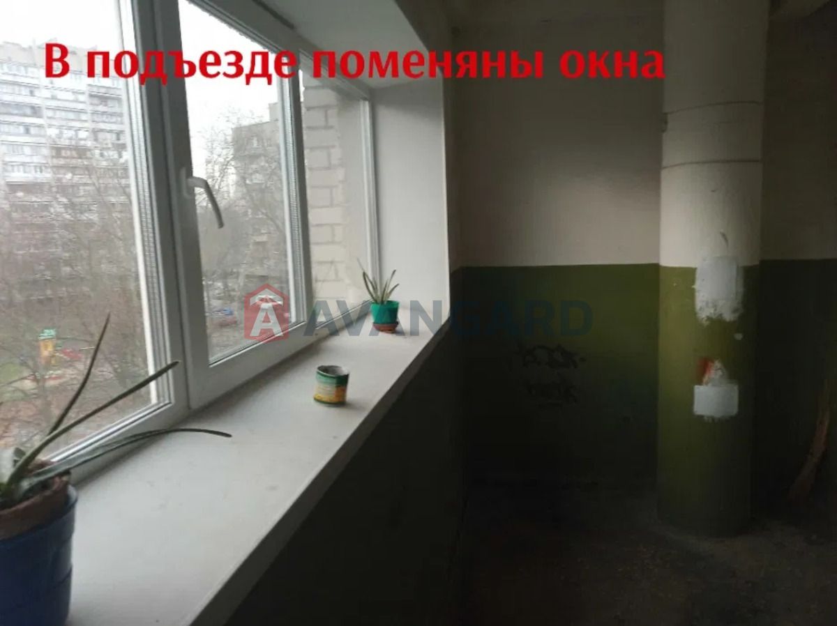 1833907723677352