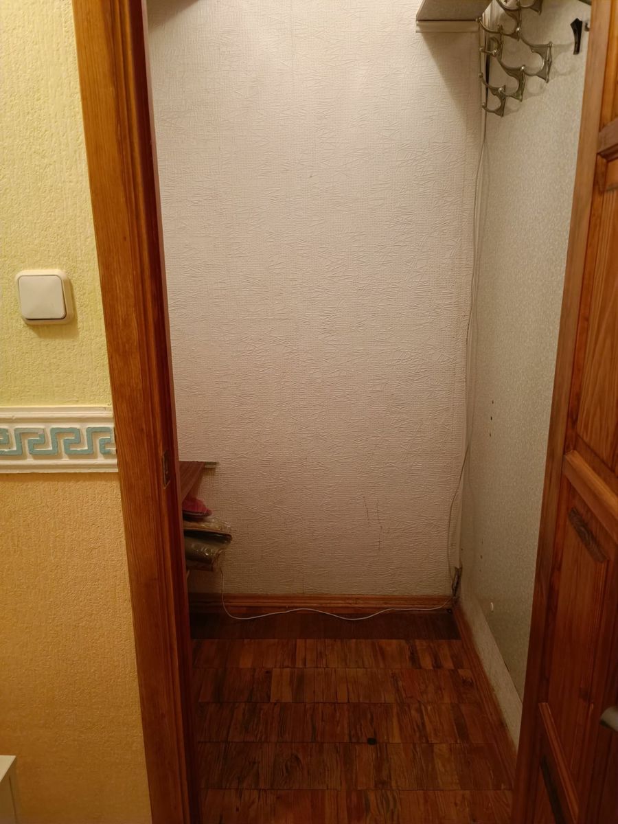 1834998470849353