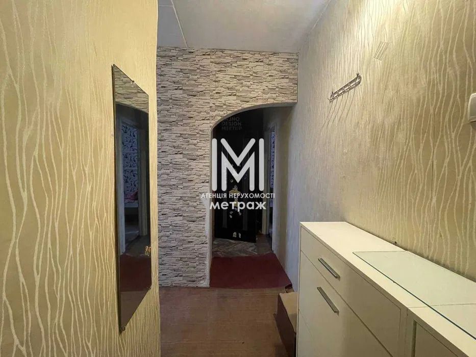 1835069595044353