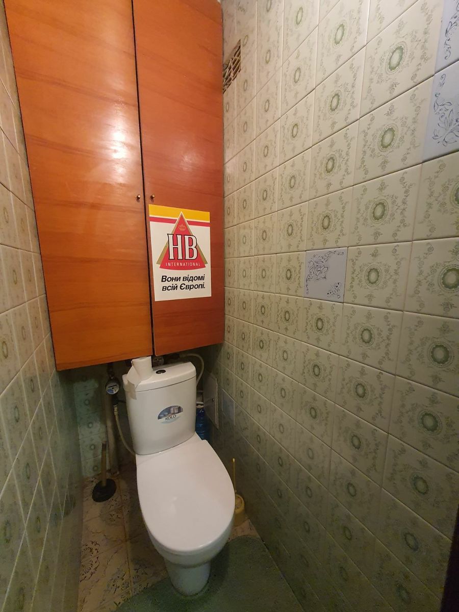 1835160463525353