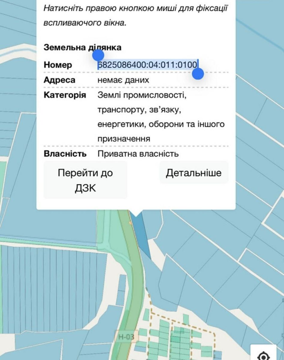 1837967980417353