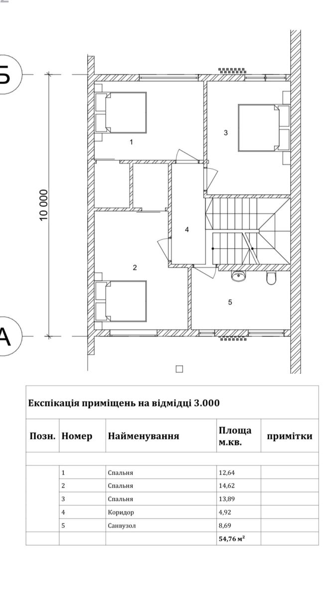 1837905486644354