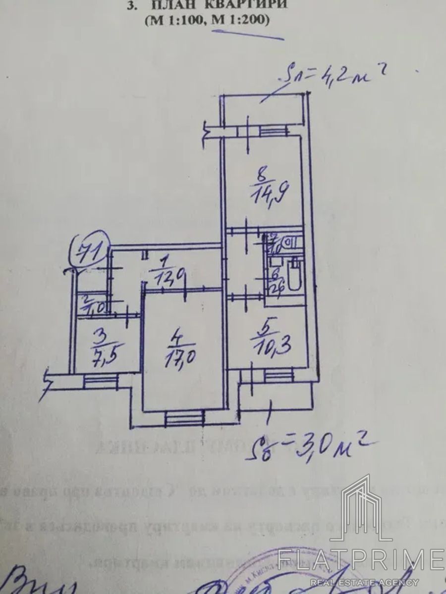 1838252906896354