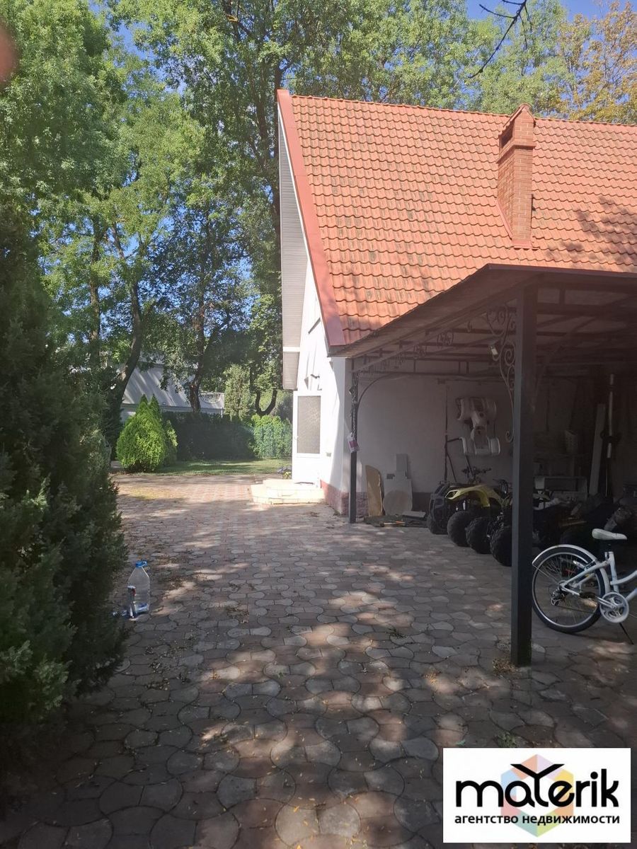1840791196417354
