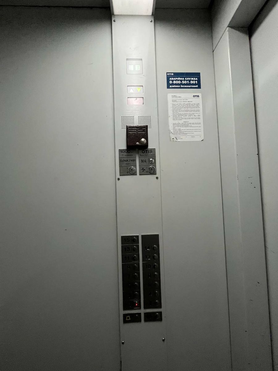 1834449924466355