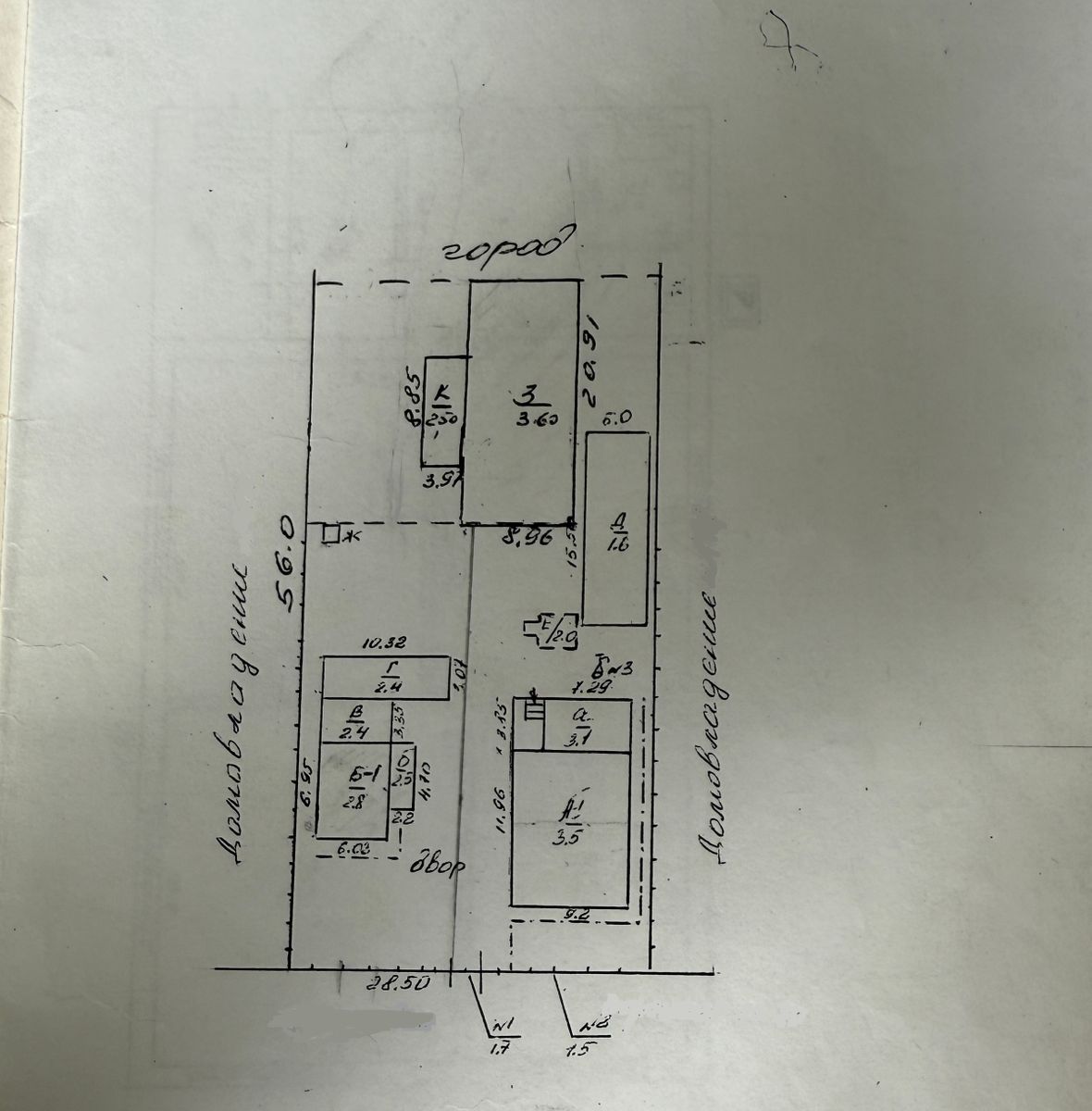 1840157268759355