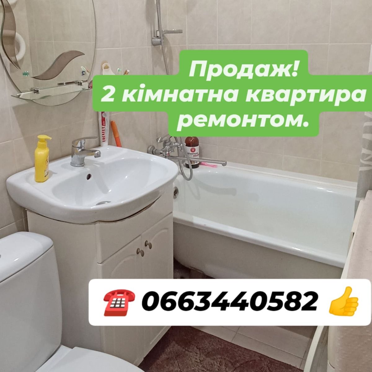 1841139927512355