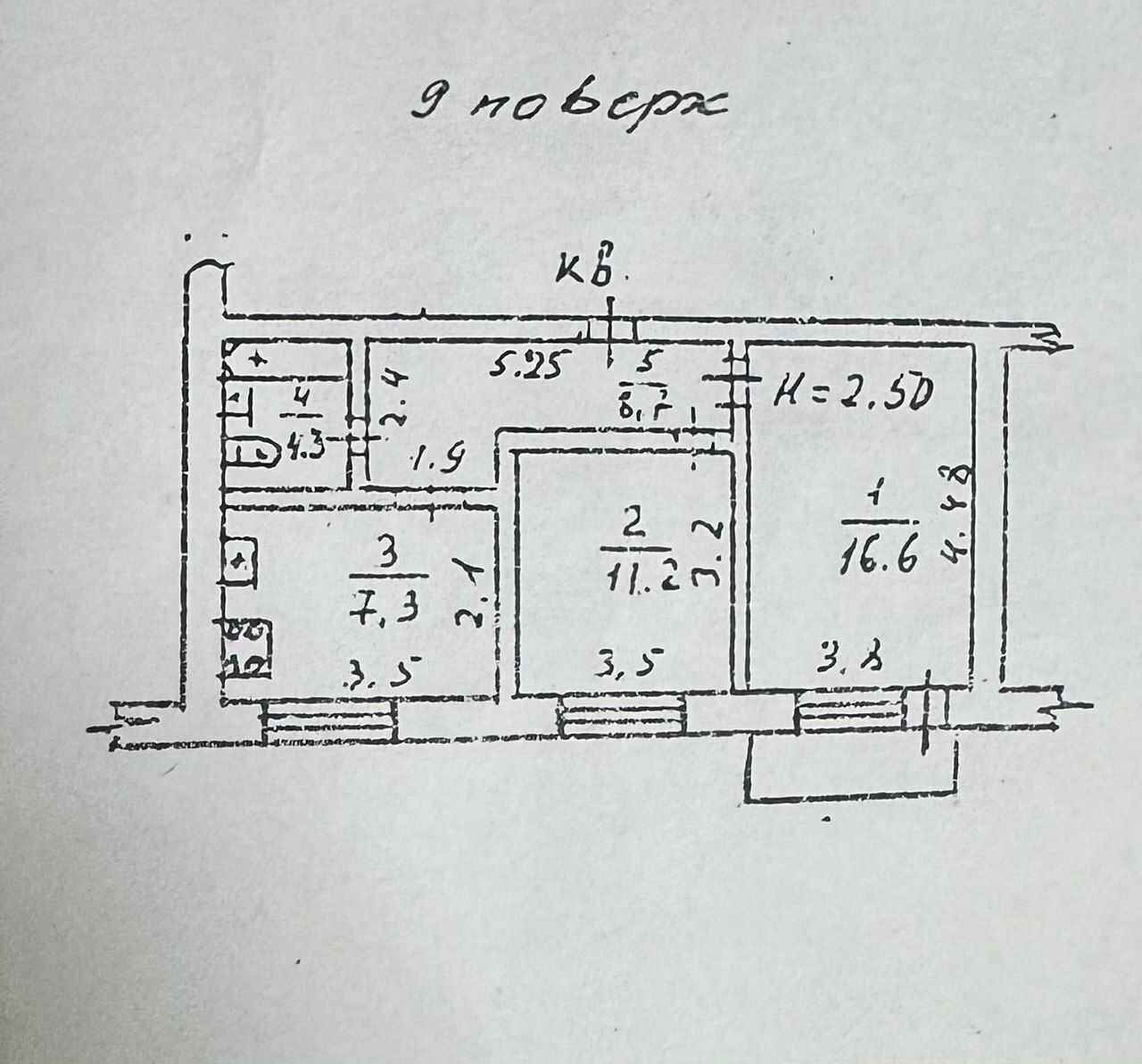 1836077382191357