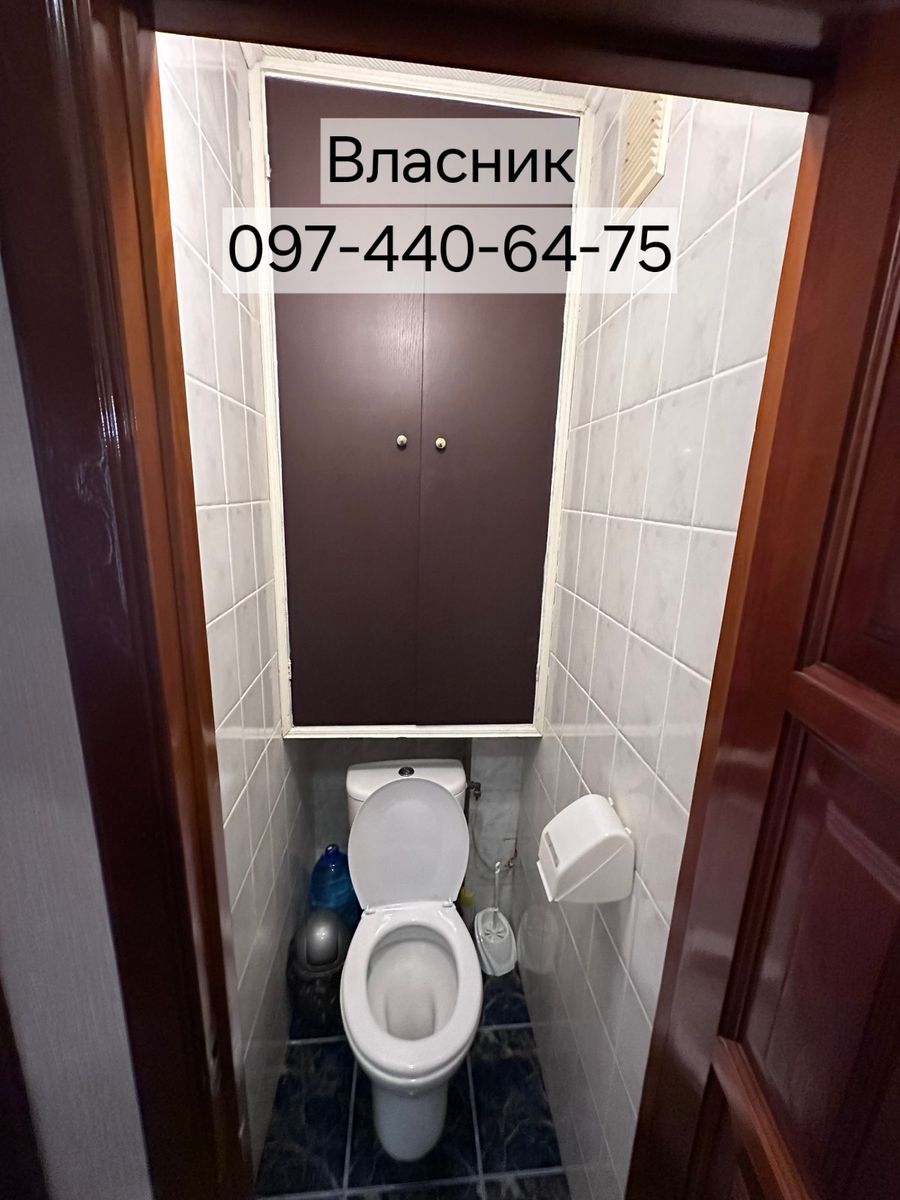 1836261762858357