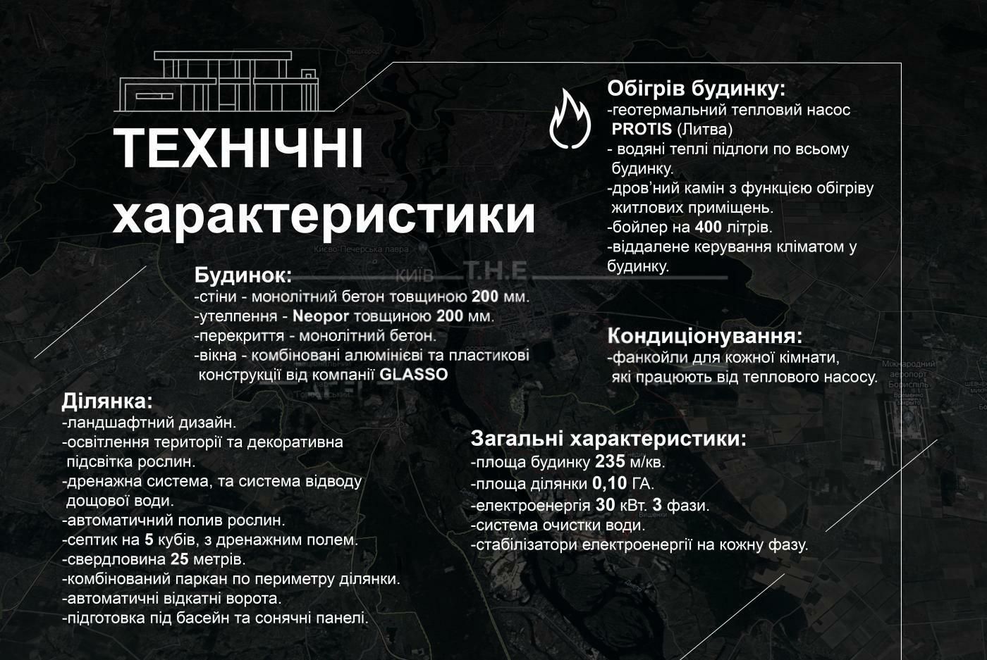 1837985134425357