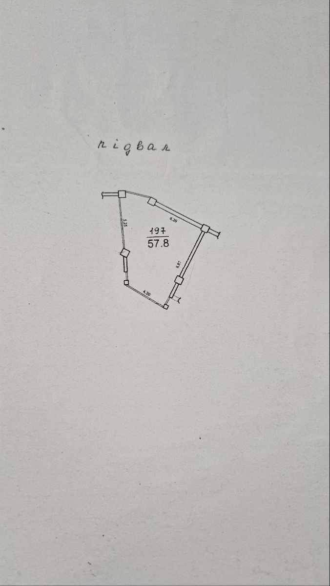 1838254653187357