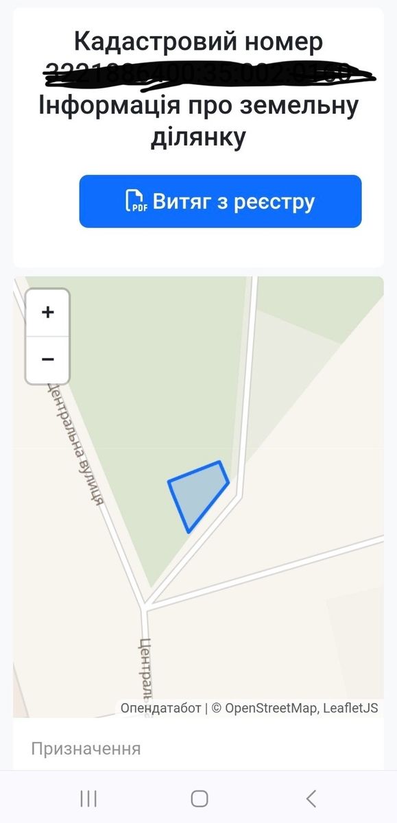 1831923211347358