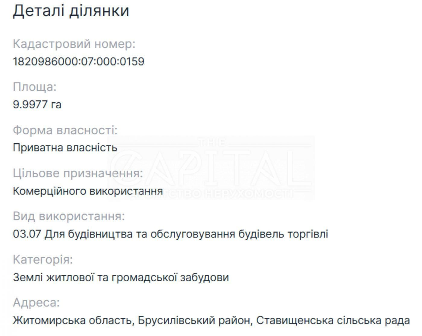 1834720116617358