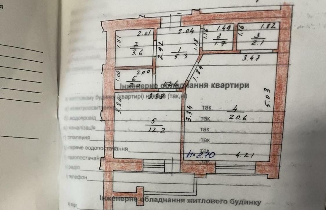 1834807976171359