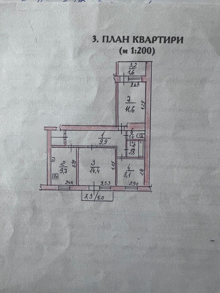 1839559076489359