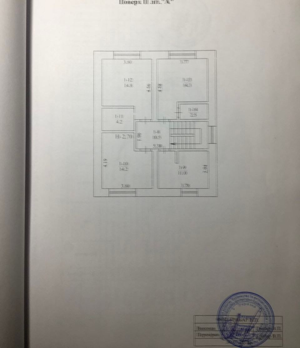1840342877730359