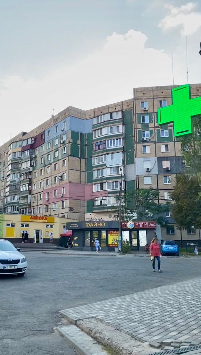 1842407448925359
