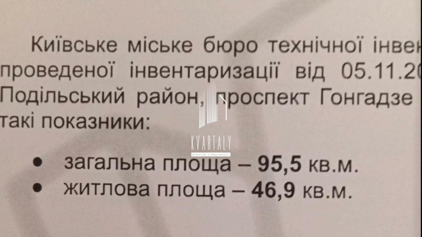 1835708691149036