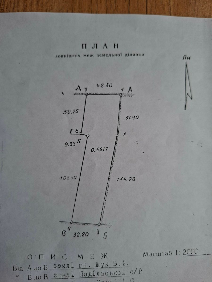 1837275136998036
