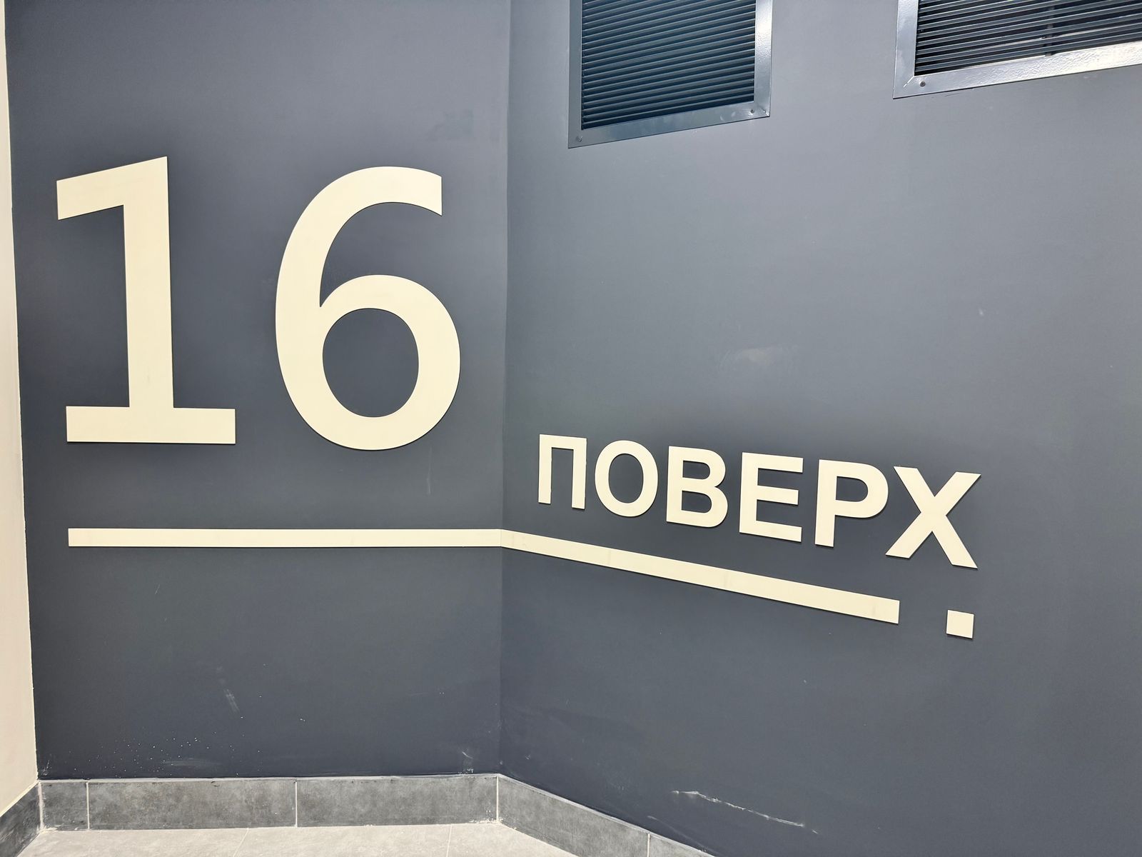 1834805648430360