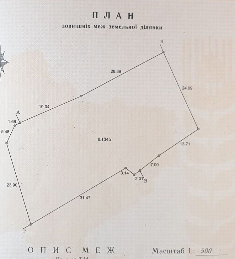 1836375911956360