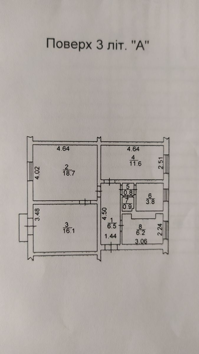 1837067348661360