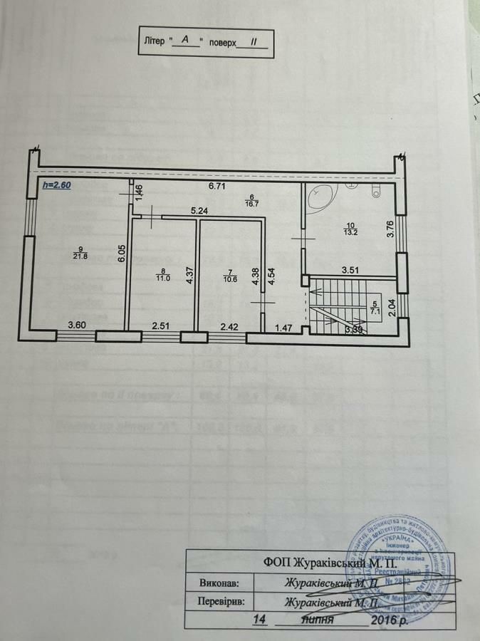 1838974217449360