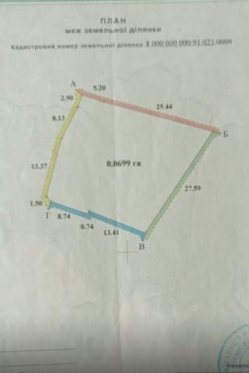 1836980168916361
