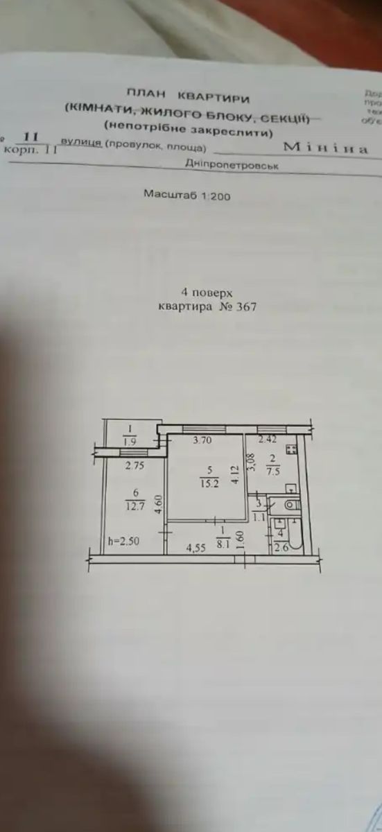 1837168451743361