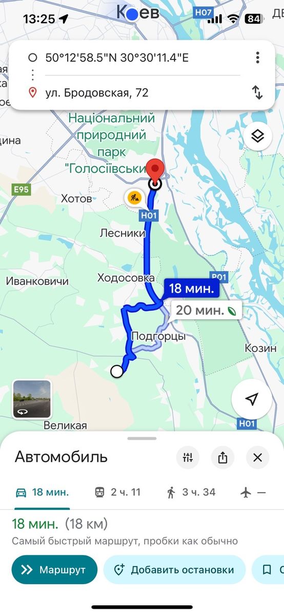 1827746494409362
