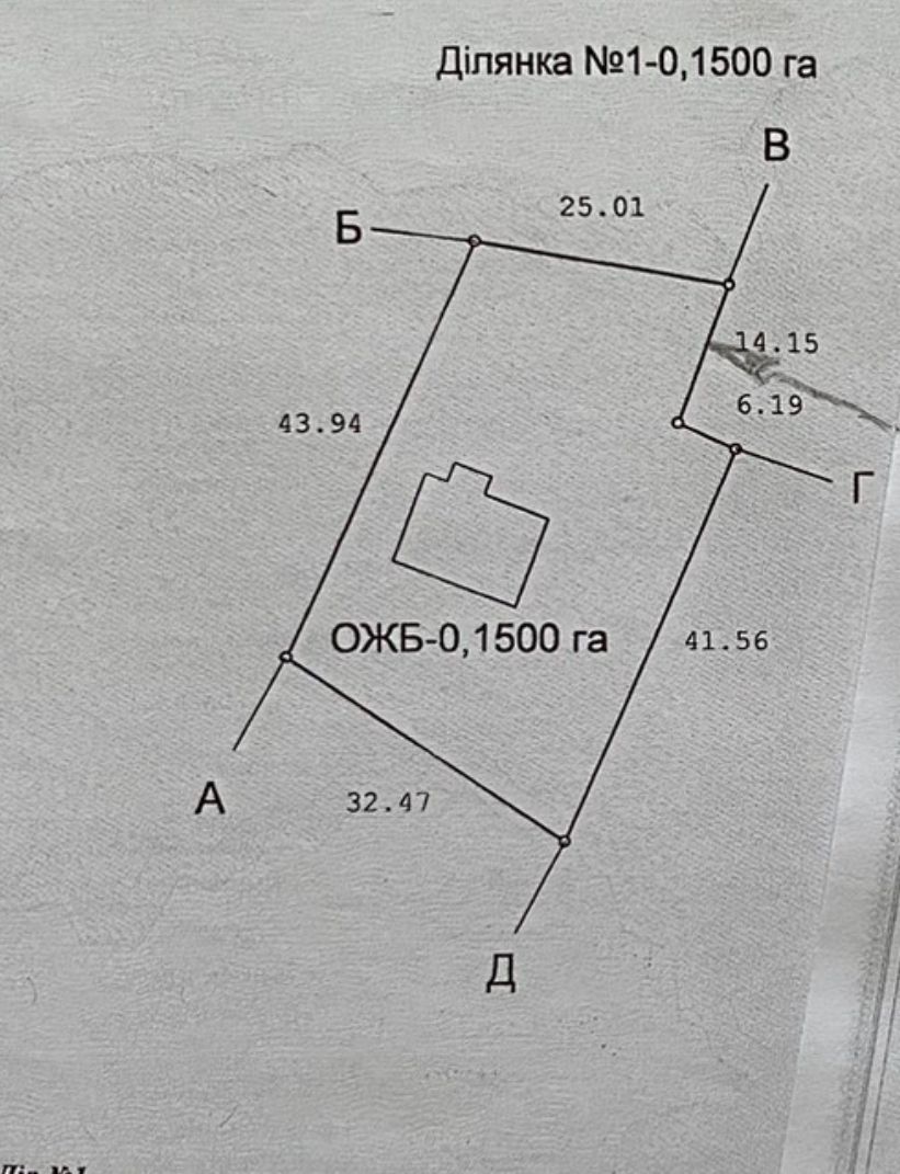 1842766943165362