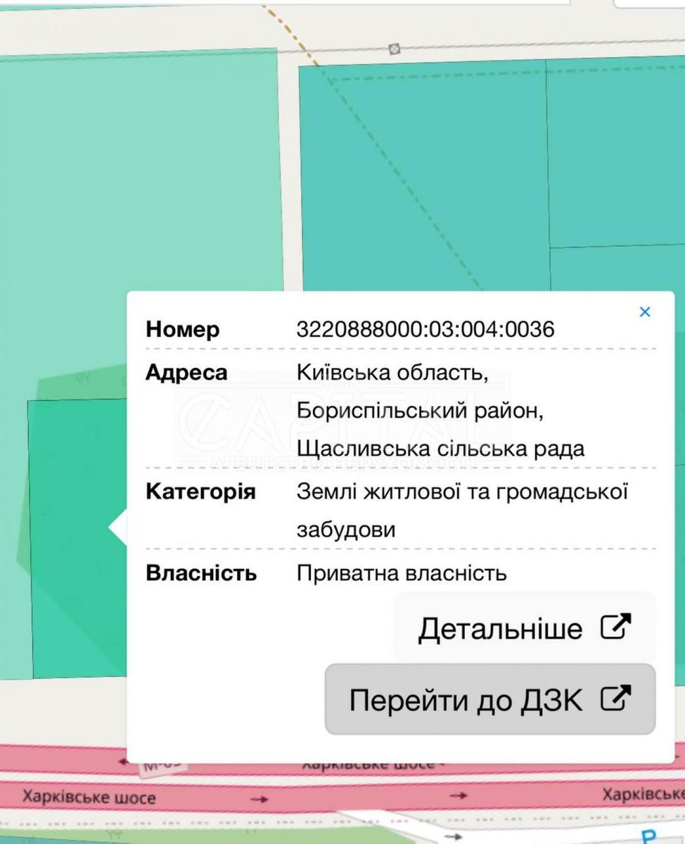 1834822431750363