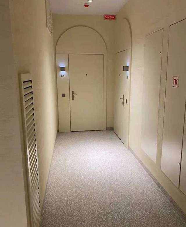 1842252436545363