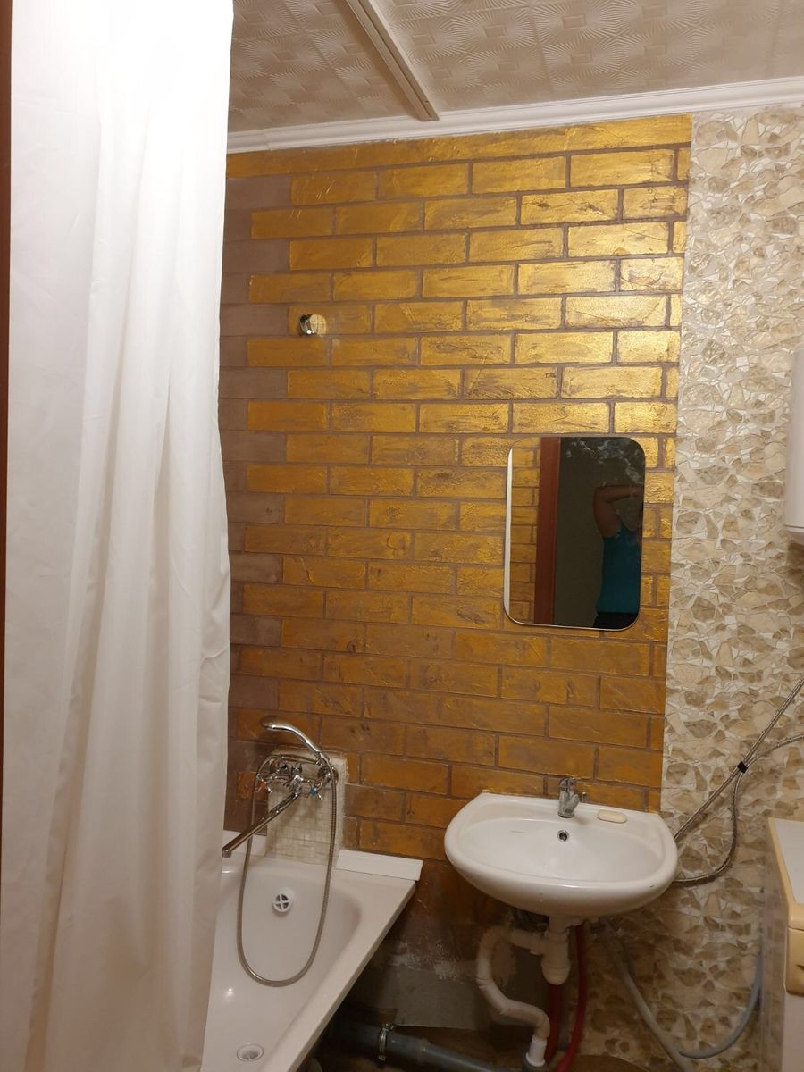 1686857535967364