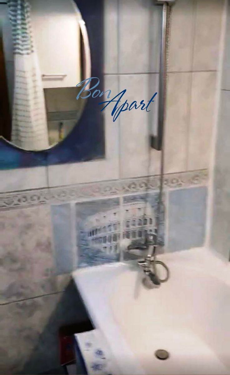 1832735716427365