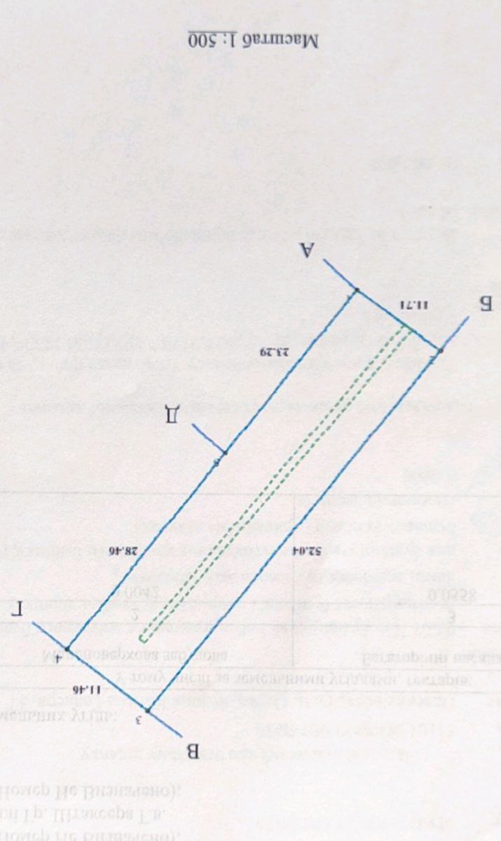 1833541845840365