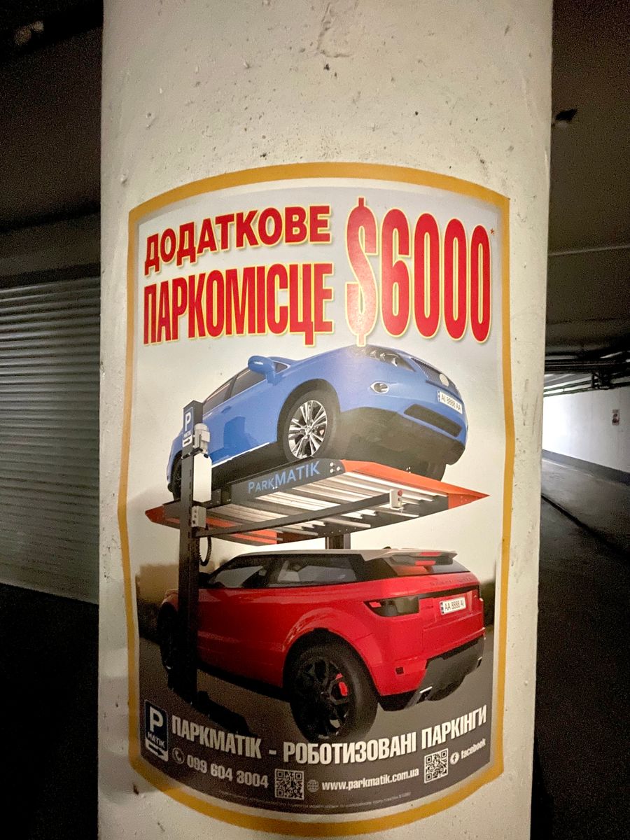 1835194458405365