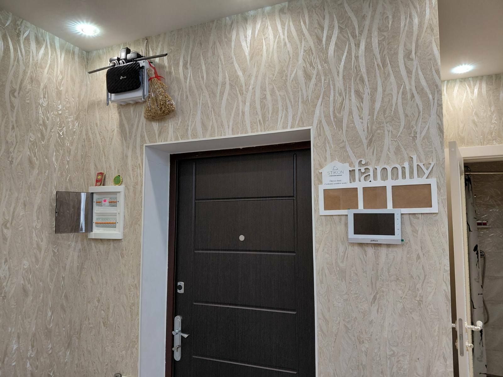 1835380021958365