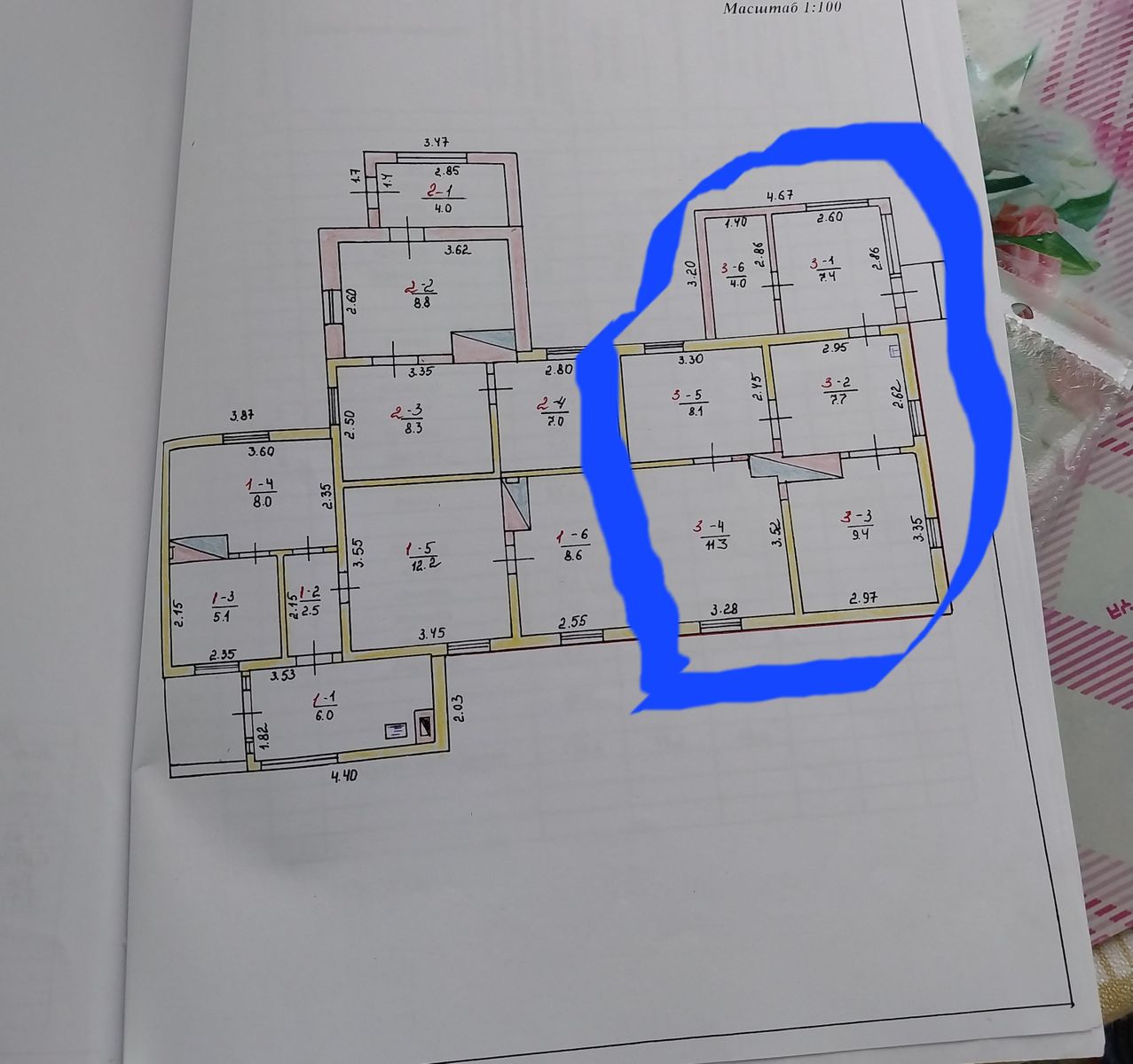 1834273685888366