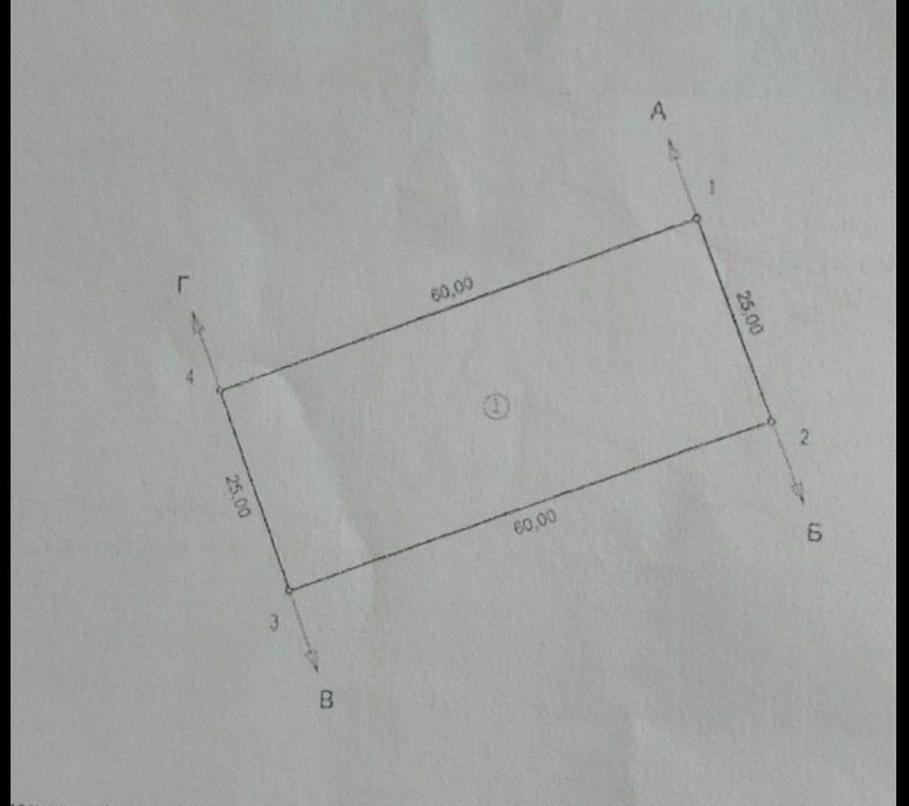 1835712589482366