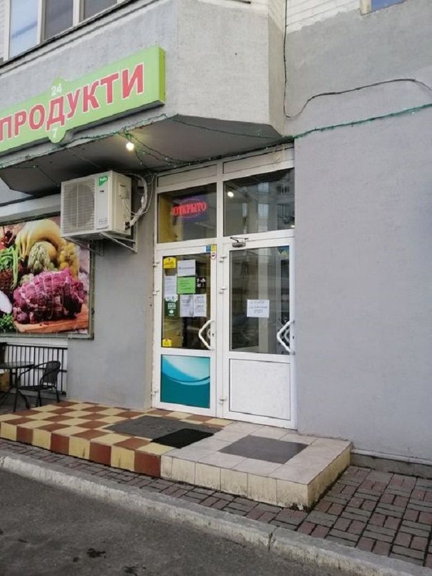 1835740251066366