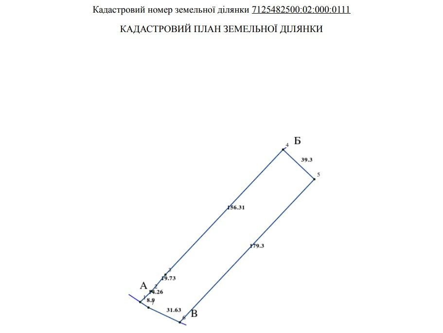 1829942835131367