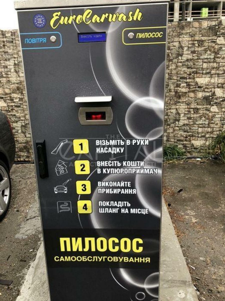 1834706052475367