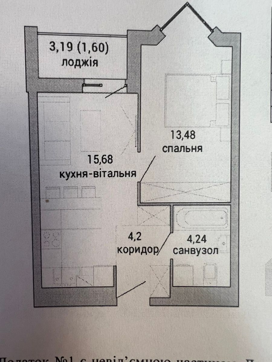 1835824341977367