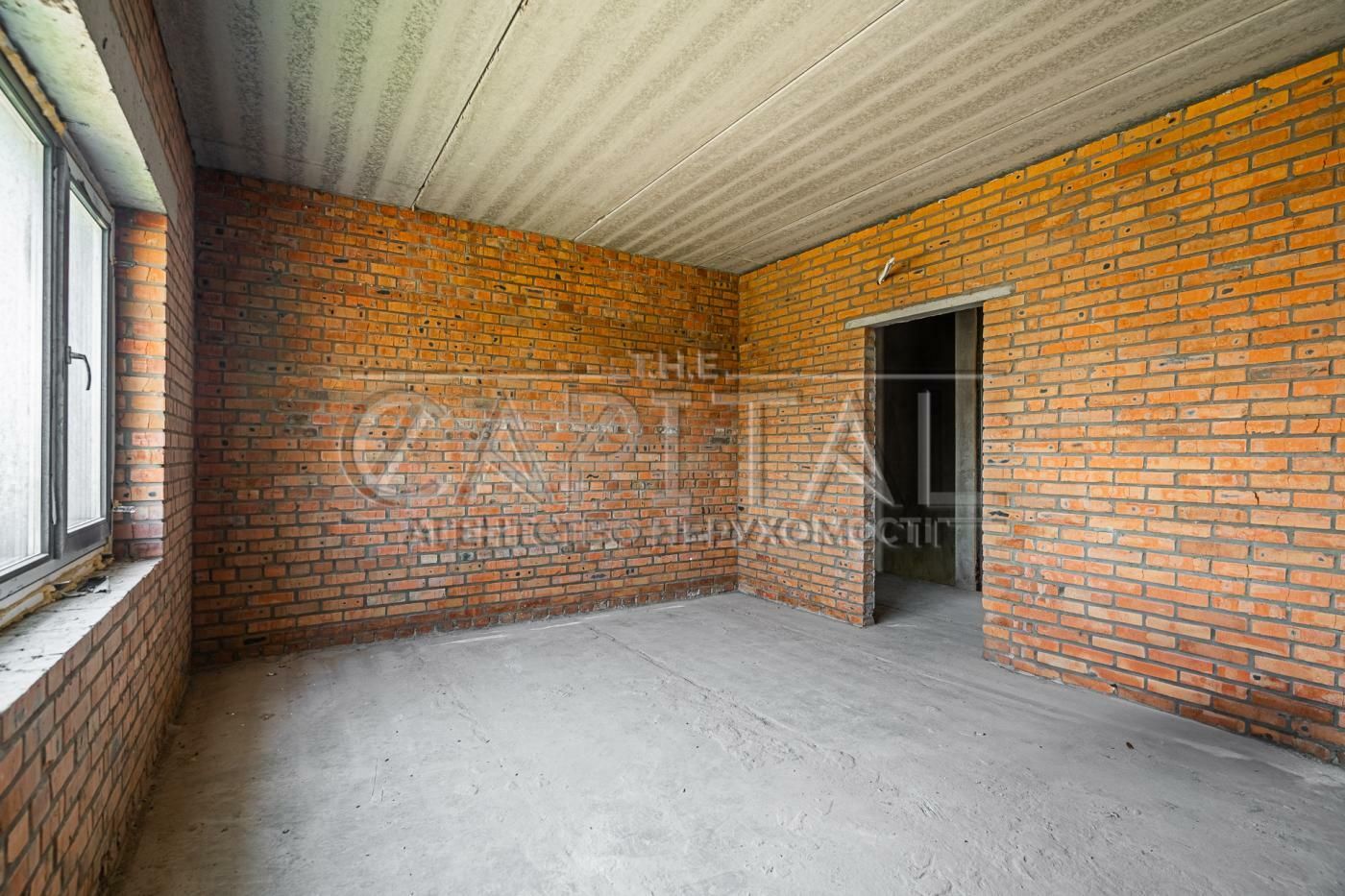 1837282425938367