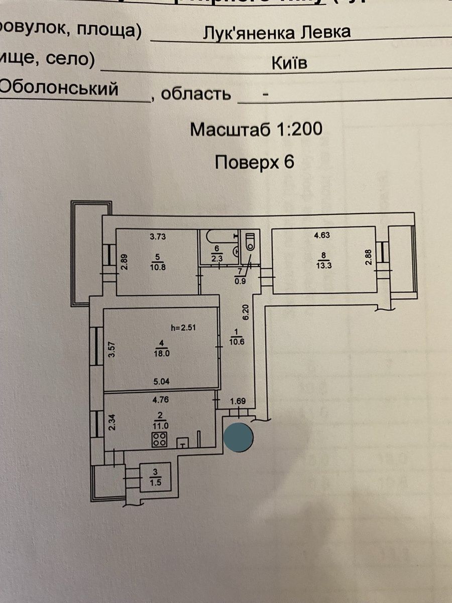 1833198466733368